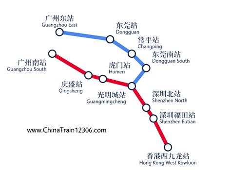 湛江到廣州火車多久：在探討這段旅程所需時間之同時，我們不妨思考一下，是否可以通過改善鐵路網絡來進一步縮短這樣的旅行距離？